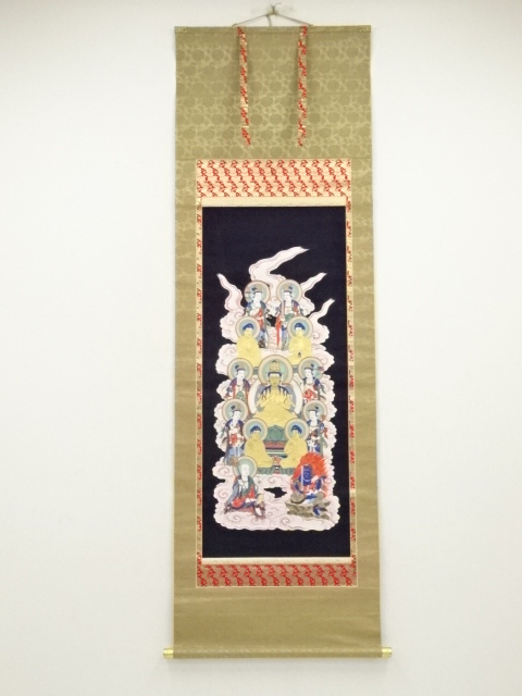 Paintings & Calligraphy